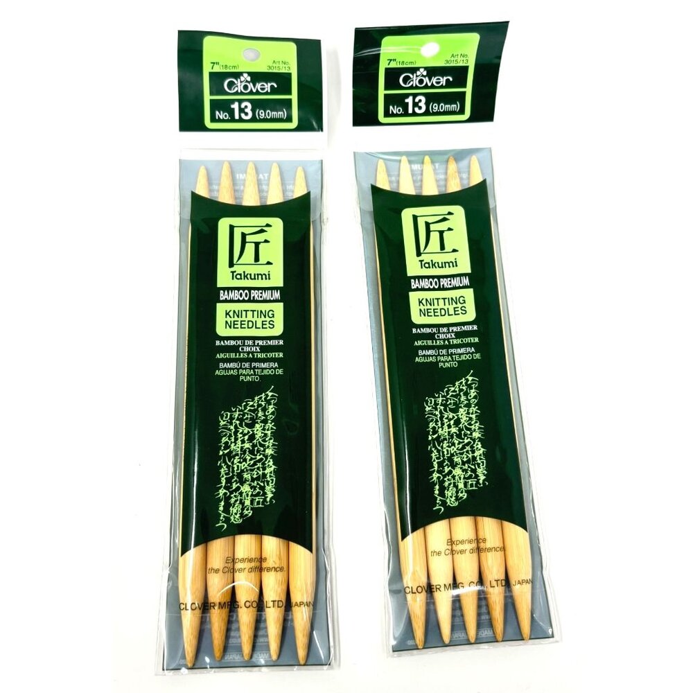 Clover No. 13 7" Takumi Bamboo Double Point Knitting Needles Set of 2 NEW!